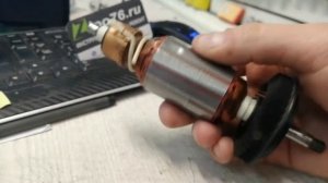 Bosch 125 GWS Ротор Якорь