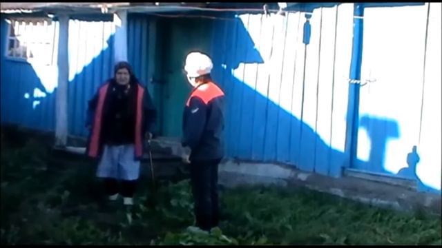 Копия видео "Ирина" смотреть онлайн