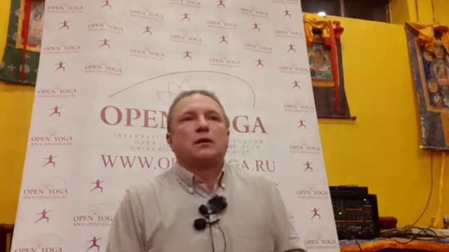 2023 02 10 Йога и Научные Статьи Вадим Опенйога смотреть онлайн