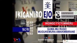 0023: GUMA MU RUGO || GUKEMURA AMAKIMBIRANE MU MURYANGO || IKIGANIRO EJO