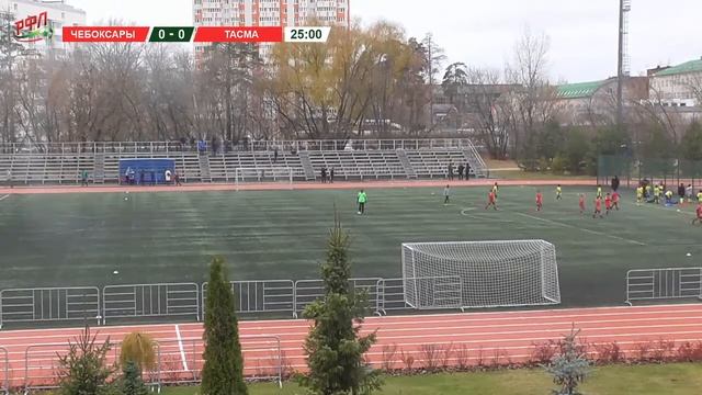 РФЛ 2020. Стадион Тасма. Первая камера. Юноши 2009 и 2010 годов рождения. смотреть онлайн