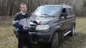 УАЗ Патриот, стоит ли покупать уаз! УАЗ за 295 тысяч! Звук печален прошу прощения