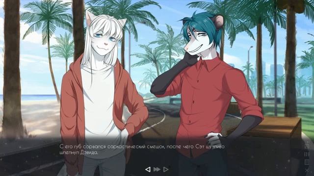 Stardust Kids/ Дети Звёздной Пыли #13 Пробежка по городу и секреты телефона Ромы (фурри) смотреть онлайн