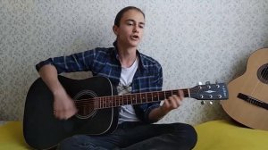 Химера - Вороны (cover by Siroja)