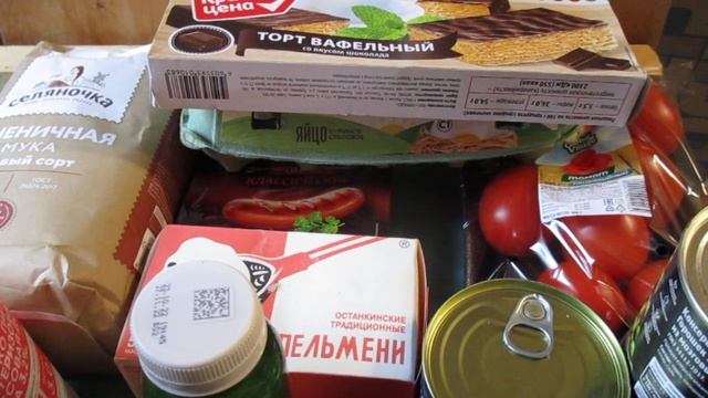 Обзор покупок из магазина пятёрочка смотреть онлайн