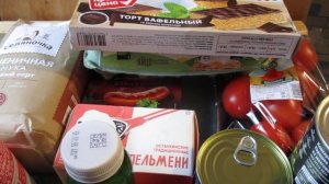 Обзор покупок из магазина пятёрочка