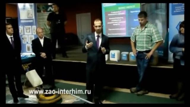 Практическая часть №2 обучающего семинара ИНТЕРХИМ по удалению многослойных защитных покрытий,2012г смотреть онлайн