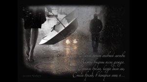 ОВИК ХАЧАТРЯН - ТЫ ЛЮБОВЬ МОЯ ПЕРВАЯ +374 96 282 999