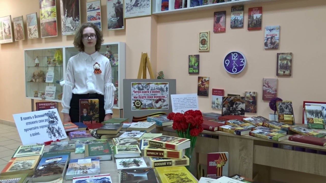 София Клецкова