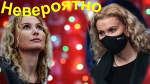 Фигурное катание - УДИВИТЕЛЬНАЯ ИСТОРИЯ Величайшего Тренера Современности Этери Тутберидзе.