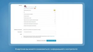 Exchanger.Money: как пополнить WebMoney с банковской карты по готовой заявке