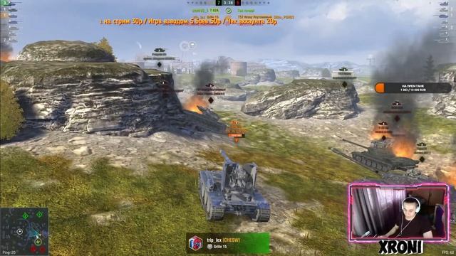 Что за рандом?