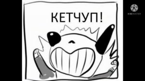 озвучка комиксов по Undertale! 2 часть