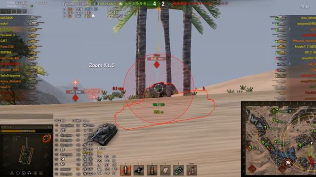 мастер т-32 США смотреть онлайн