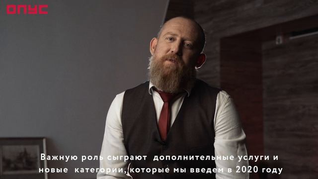 ИВАН ЗАЙЦЕВ ОПУС ТД