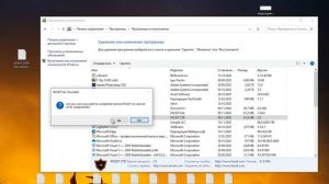 Как исправить "Downloading updates" при запуске Faceit Anti Cheat