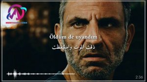 هذه المدينة كالدوامة يا وردتي || Gürkan Uygun - Bu Şehir Girdap Gülüm