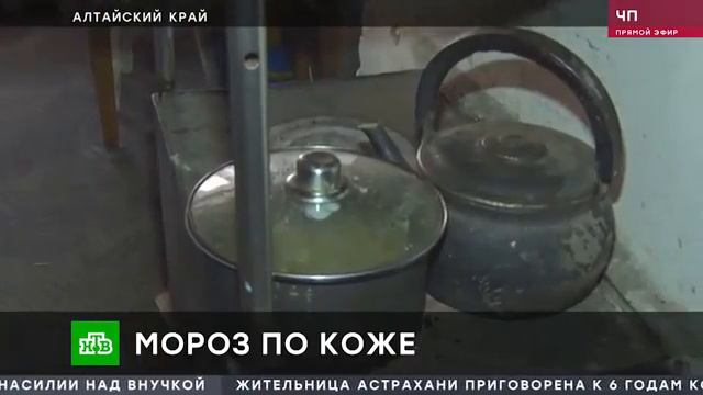 Это УЖАС издевательство над детьми