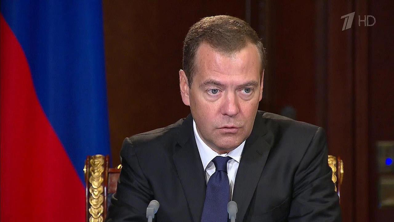 Развитие в России цифровых технологий стало главно...мой встречи Дмитрия Медведева с вице-премьерами