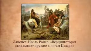 Что такое Средние века . всеобщая история 6 класс