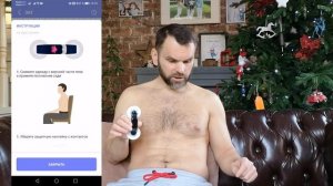 Как работает Система мониторинга.mp4