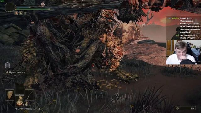 ЧЕЛЛЕНдЖ ИГРЫ ДРОП === КОЛЕСО From Software // Geometry Dash + Elden Ring (упал на колесе) смотреть онлайн