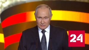 Путин против России Запад воюет руками бандеровцев, угрожает танками с крестами - Россия 24