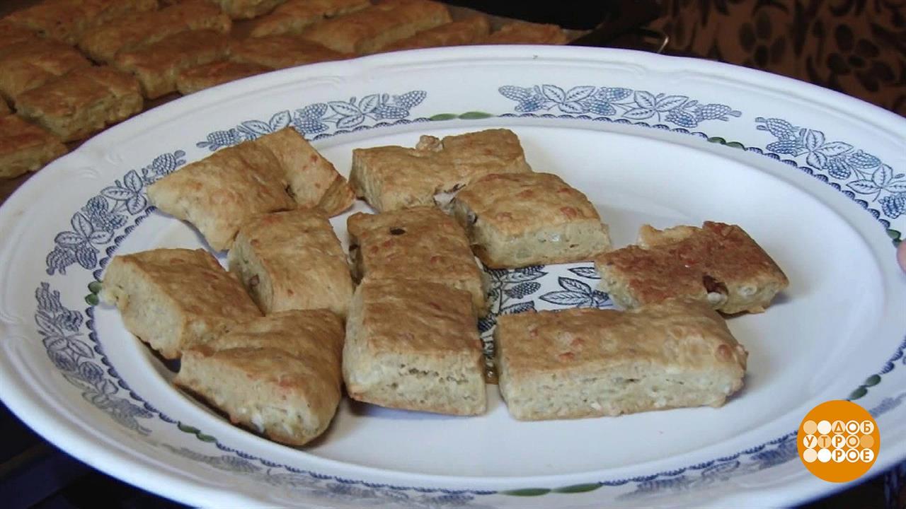 Печенье... на рассоле. Доброе утро. Фрагмент выпуска от 12.11.2019
