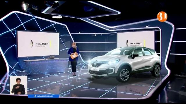 Renault Kaptur – идеальный кроссовер для казахстанских условий смотреть онлайн