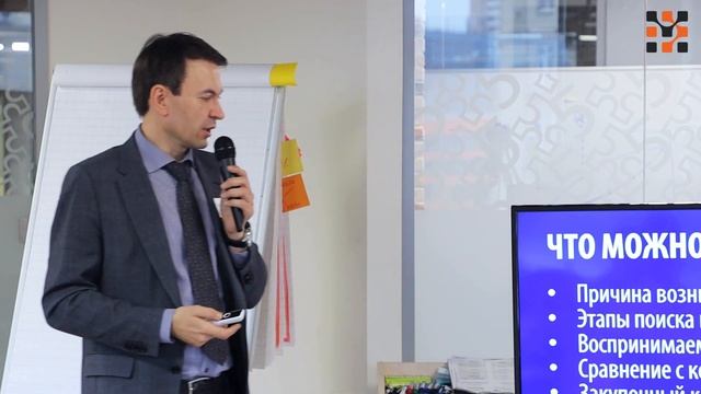 Пересборка маркетинга для роста бизнеса – Пашигрев Александр – 2022 11 09