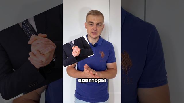 Как понять что человек напряжен? И почему он напряжен? Разбираемся