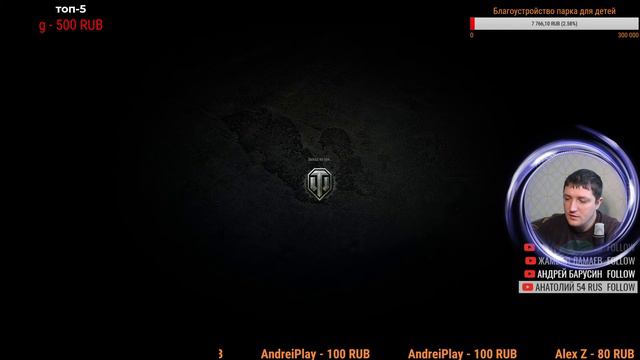 Не играл 5 лет))))что нового в ТАНКАХ? WOT! смотреть онлайн