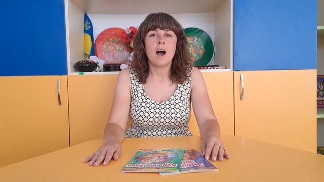 16 листопада 2023 р. смотреть онлайн