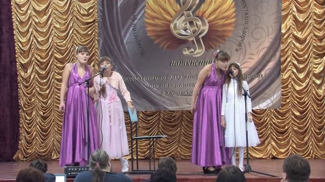 Харьковский фестиваль На крилах натхнення