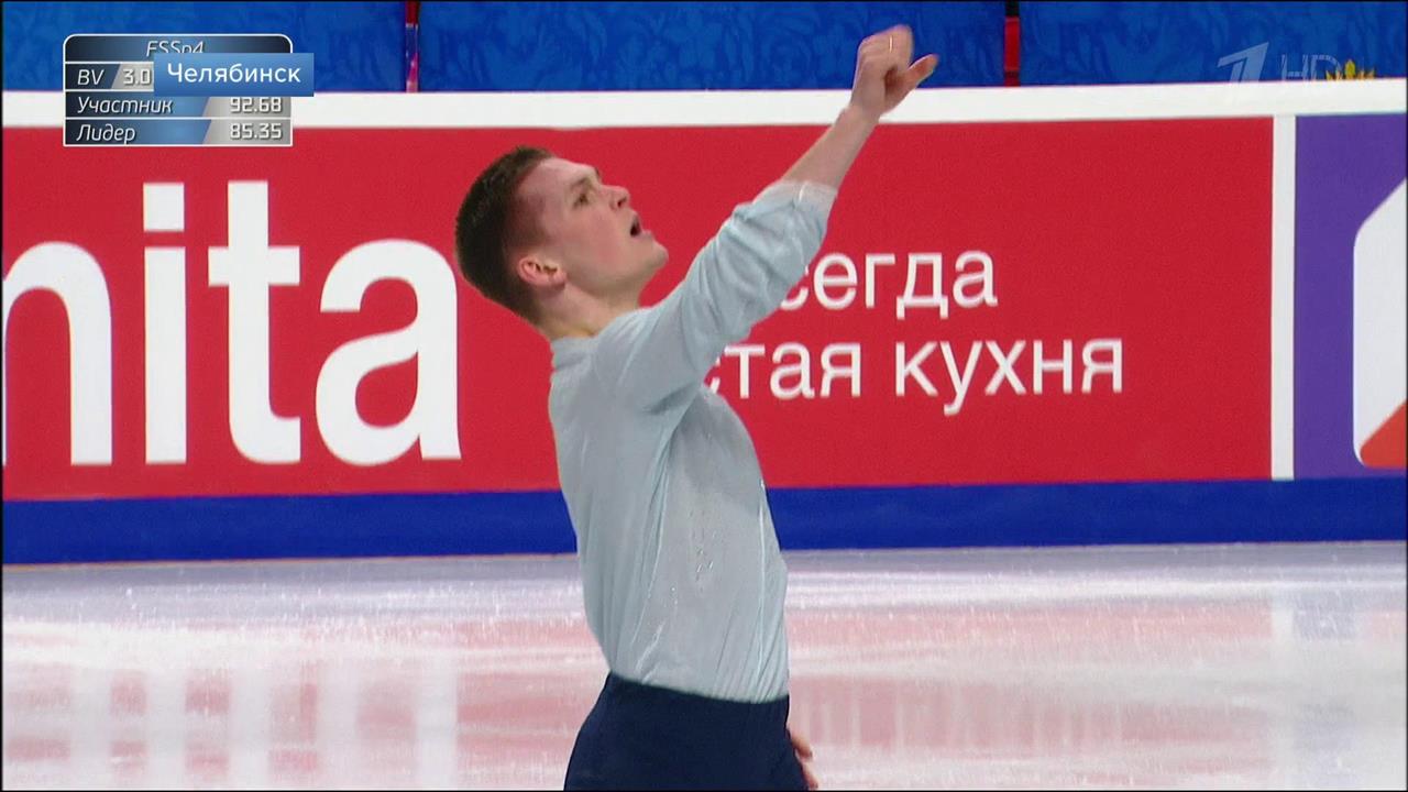 На чемпионате России по фигурному катанию определились первые победители