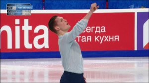 На чемпионате России по фигурному катанию определились первые победители