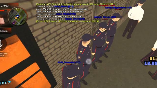 Путь до лидера УМВД #4 Блэк Раша. смотреть онлайн