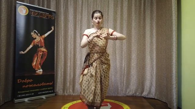 УРОК 16 | ИНДИЙСКИЕ ТАНЦЫ | ЯЗЫК ЖЕСТОВ | БХАРАТАНАТЬЯМ ОНЛАЙН смотреть онлайн