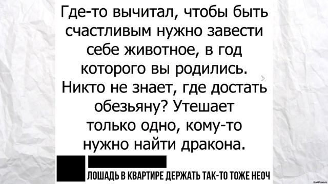 Лютые приколы. ЛОГИКА СТРИЖЕК В ГТА. угарные мемы смотреть онлайн