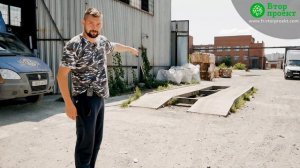 Прием вторсырья на базе Реальный бизнес Вторпроект