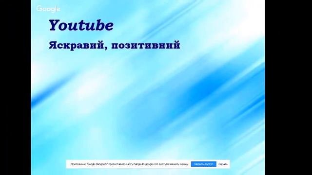 Сенкан