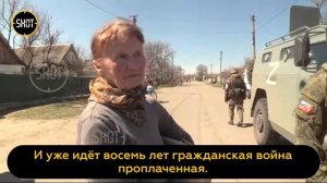 Херсонская область сегодня