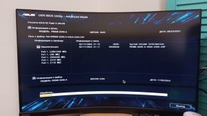 Не работает XMP, ошибки памяти, синие экраны, вылеты из игр и приложений