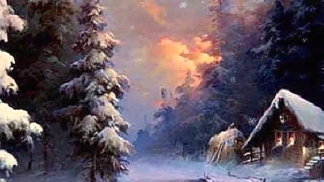 Ф. И. Тютчев. «Чародейкою Зимою...» смотреть онлайн