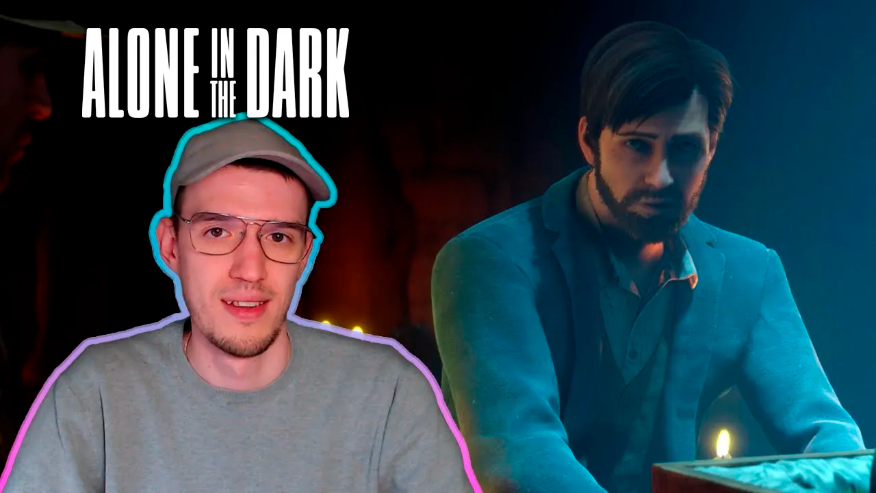 Дед Джереми нашёлся | Эдвард | Alone in the Dark | 4