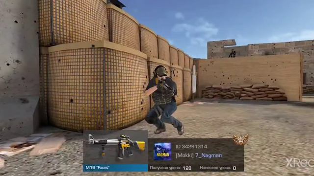 Мувик 11 Поболело и прошло смотреть онлайн