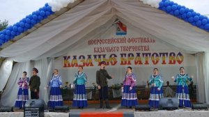 «На Урале, на Кубани, да на тихом Дону» - ансамбль "Багатица"