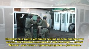 Современная полярная станция скоро отправится на Южный полюс