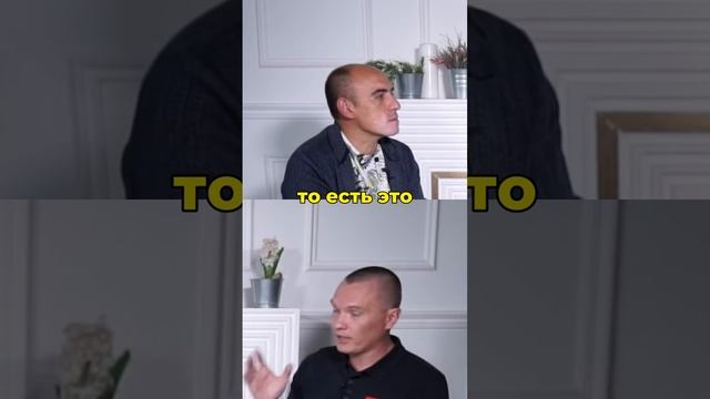 ?? Флиппинг Квартир: Мастер-Класс По Заработку! Ошибки, Успехи и Все Тонкости!