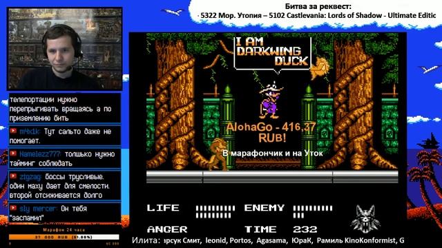 Choujinrou Senki: Warwolf (Famicom) Прохождение | Игра (Dendy, Nes, Famicom)